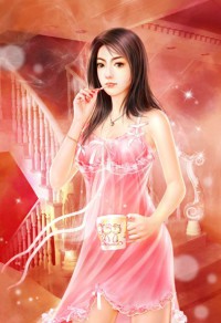 豪门隐婚:替身前妻不好追