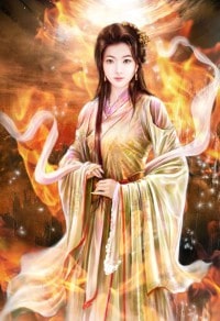 穿越之兽人也生娃