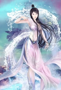 幽澜露